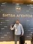 Дмитрий Николаенко